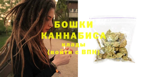 каннабис Остров
