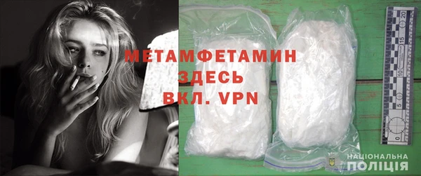 прущий лед Осташков