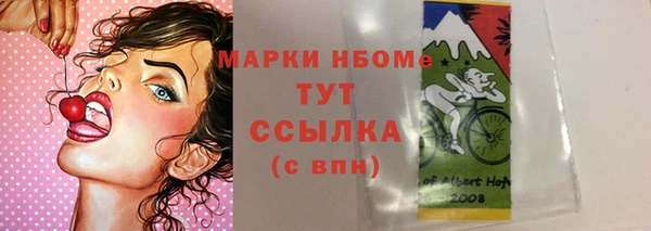 каннабис Остров