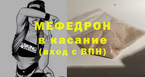 каннабис Остров