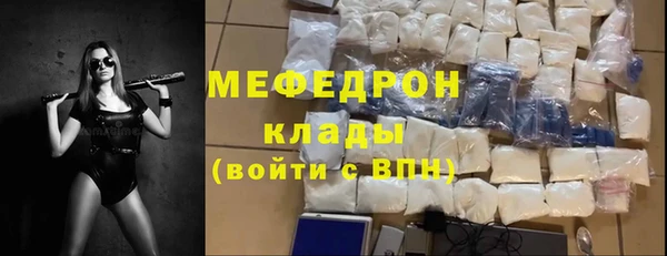 каннабис Остров