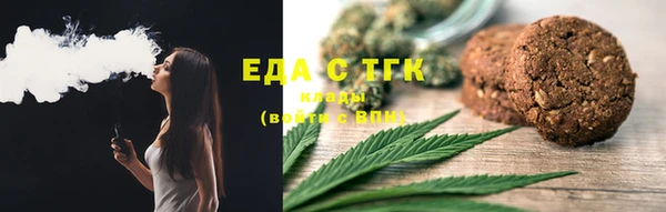 прущий лед Осташков