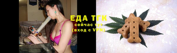 прущий лед Осташков
