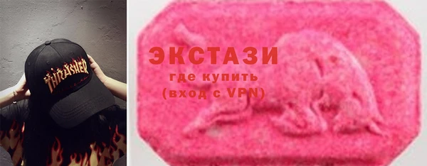 прущий лед Осташков