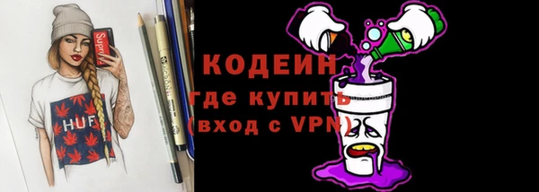 каннабис Остров