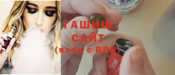прущий лед Осташков