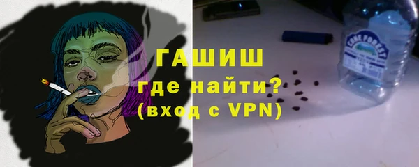 каннабис Остров