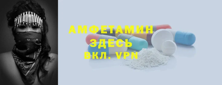 прущий лед Осташков