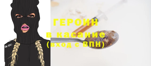 каннабис Остров