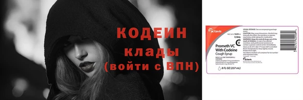 каннабис Остров
