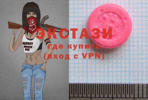 каннабис Остров
