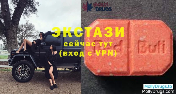 прущий лед Осташков