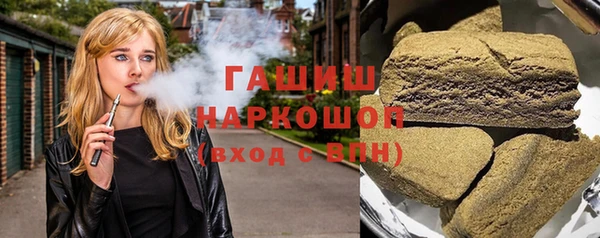 каннабис Остров