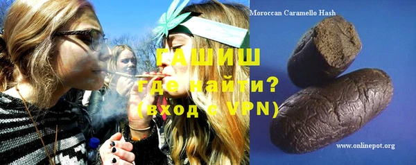 прущий лед Осташков