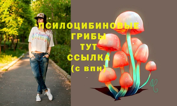 каннабис Остров