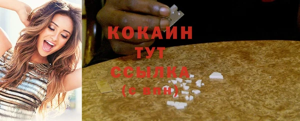 каннабис Остров