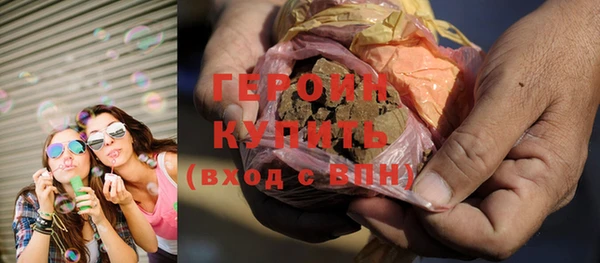 прущий лед Осташков