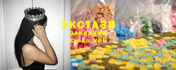 каннабис Остров