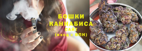 каннабис Остров