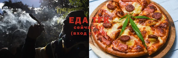 прущий лед Осташков