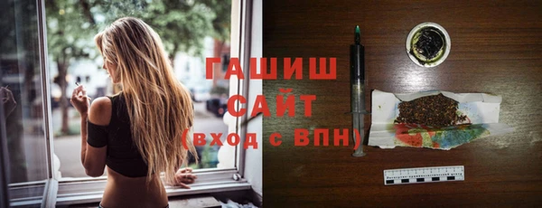 ECSTASY Осинники
